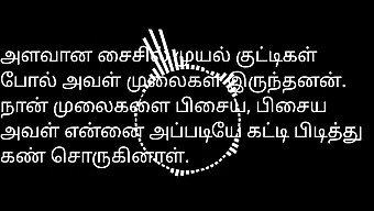 Kisah Seks Tamil Pasangan Pengantin Baru Dengan Pertemuan Yang Penuh Gairah